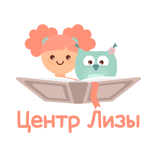 Сайт центра Лизы